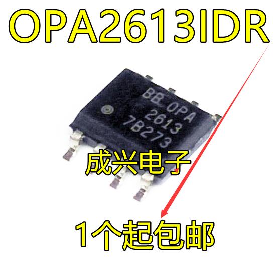 10pcs  ο OPA2613IDR OPA2613ID OPA2613 2613